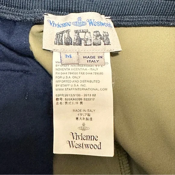 Rare Vivienne Westwood Joggers